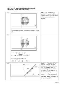 2011 GCE `A` Level H2 Maths Solution Paper 2 SECTION A (PURE