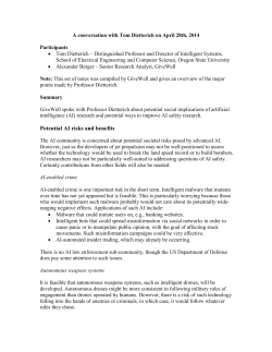 Potential AI risks and benefits