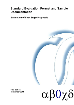 Standard Evaluation Format