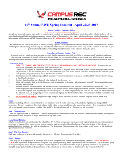 Shootout Rules