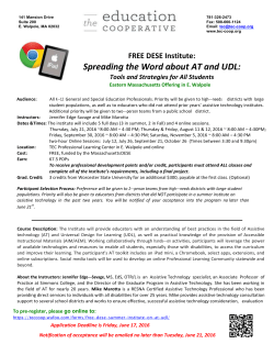 Spreading the Word about AT and UDL: Tools and Strategies for All