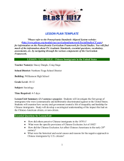 Chinese Immigration to the United States Lesson/Unit Plan and