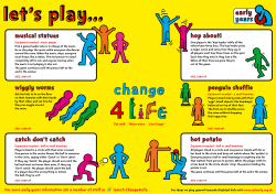 Early Years A4 poster: Let`s play