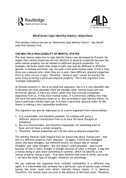 Mind-brain type identity theory: objections