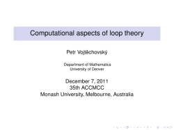 Computational aspects of loop theory