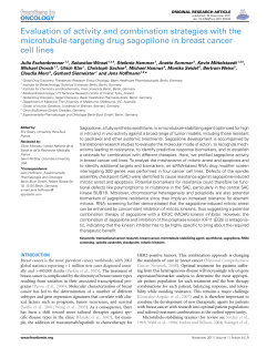 Evaluation of activity and combination strategies with the