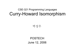 PPT - Programming Language Laboratory @ POSTECH