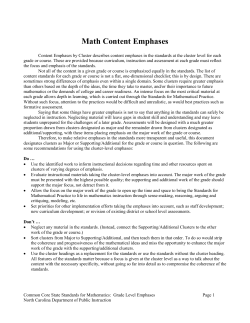 High School Content Emphasis