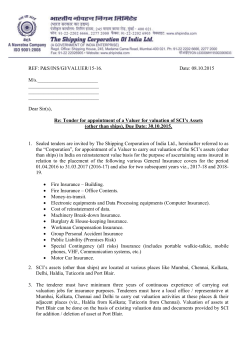 The Shipping Corporation of India Ltd