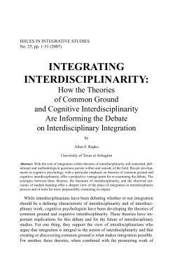 Integrating Interdisciplinarity: How the Theories of Common Ground