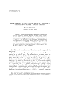 SHORT PROOFS OF SOME BASIC CHARACTERIZATION