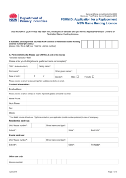 FORM D: Application for a replacement NSW Game Hunting Licence