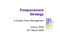 Postponement Strategy