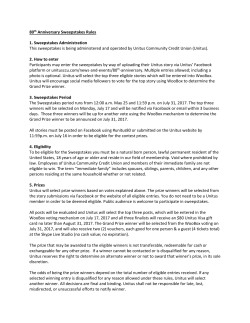 Unitus 80th Anniversary Sweepstakes Rules