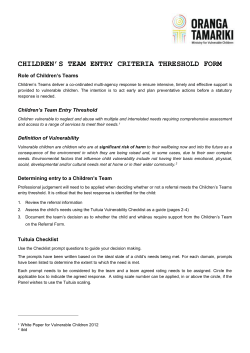 Children`s Team entry criteria