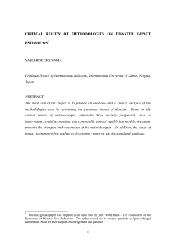 Economic Modeling for Disaster Impact Analysis: Past and