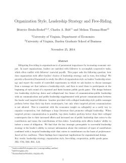 Organization Style, Leadership Strategy and Free