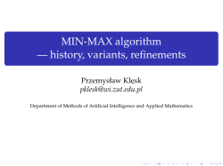 MIN-MAX algorithm — history, variants, refinements - WikiZMSI