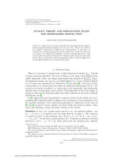 DUALITY THEORY AND PROPAGATION RULES FOR