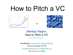 How to Pitch a VC