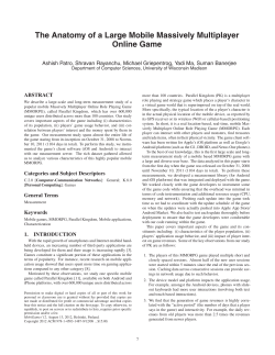 The Anatomy of a Large Mobile Massively Multiplayer Online Game
