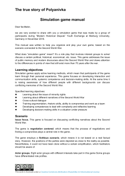 Game Manual - Uni Marburg