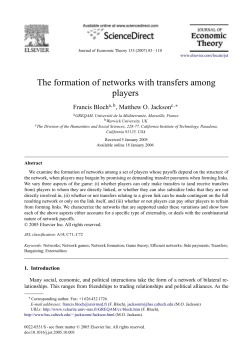 The formation of networks with transfers among players