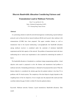 A Lexicographically Fair Allocation of Discrete Bandwidth for