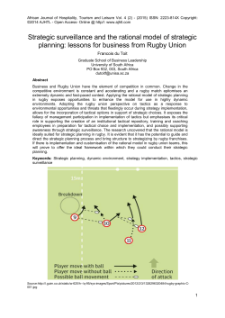 Strategic surveillance and the rational model of strategic planning