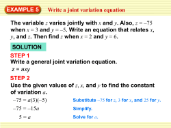 Use the given values of z