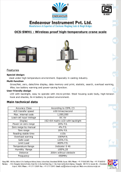 OCS-SWH1 : Wireless proof high-temperature