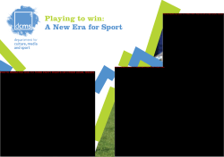 Playing to Win: A New Era for Sport