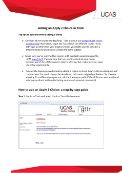 Adding an Apply 2 Choice in Track How to add an Apply 2