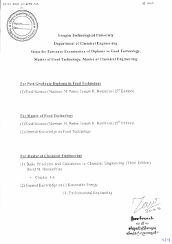 i\pn". ...----...1 - Technological University (Hmawbi)