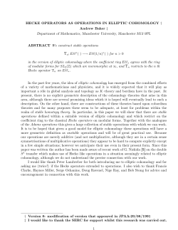Hecke operators as operations in elliptic