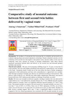 Comparative study of neonatal outcome between first and second