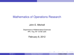 Mathematics of Operations Research