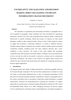 The influence of uncertainty visualization on decision making: an