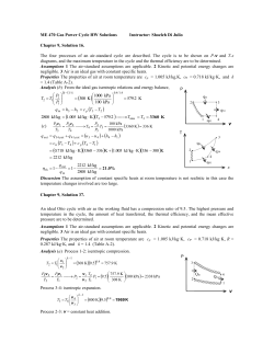 ME470GasPowerCycleHWSol