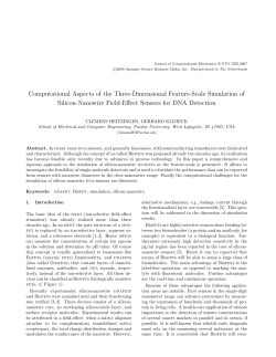 Computational Aspects of the Three-Dimensional Feature