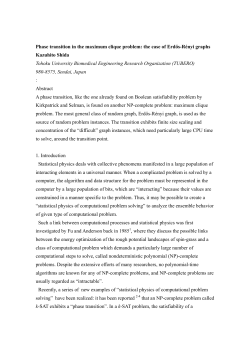 Phase transition in maximum clique problem: the case of