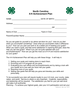 NORTH CAROLINA 4-H ACHIEVEMENT PLAN
