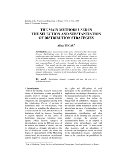 the main methods used in the selection and substantiation of