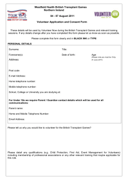 leicester city football club