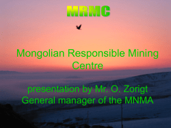 MRMC