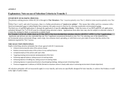Selection Criteria and Scoring