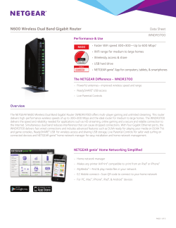 N600 Wireless Dual Band Gigabit Router