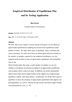 Empirical Distribution of Equilibrium Play and Its Testing Application