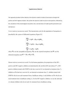 Supplementary Material