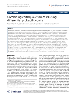 Combining earthquake forecasts using differential probability gains
